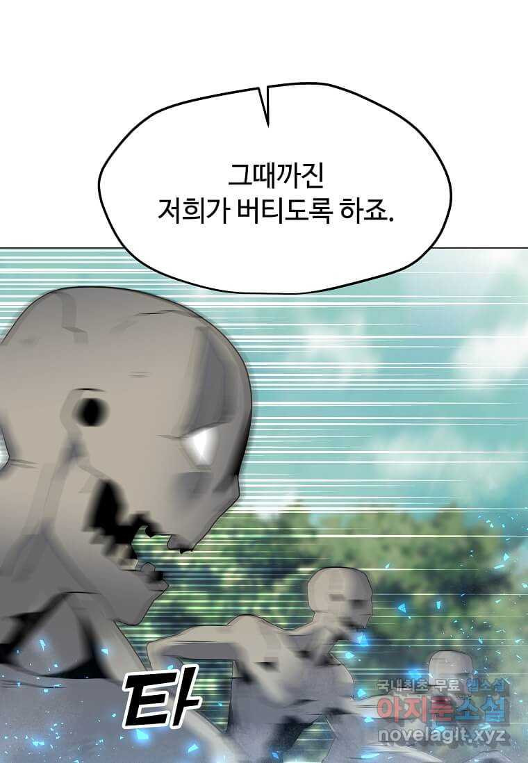 1661665143663yumaoaljvh.jpeg