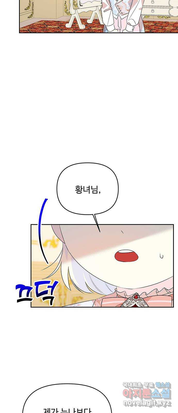 1661669417692opu04ariiih.jpeg