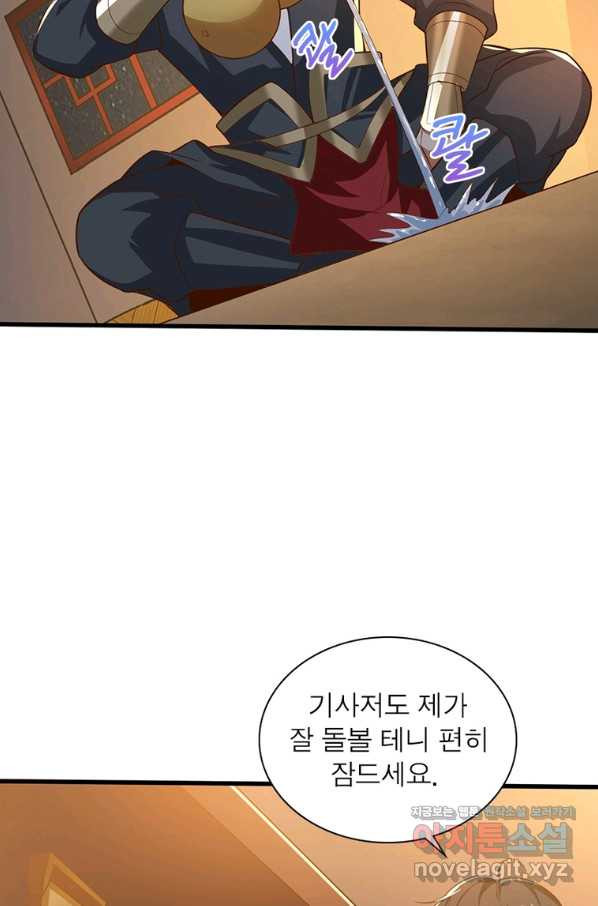 16616726504028wgmxcm4268.jpeg