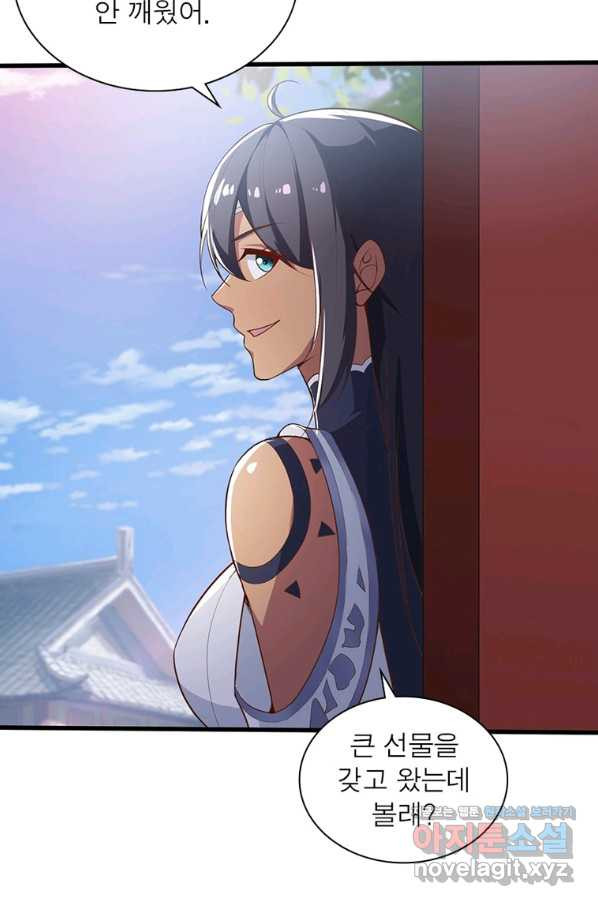 1661672651664mr23l4ixktb.jpeg
