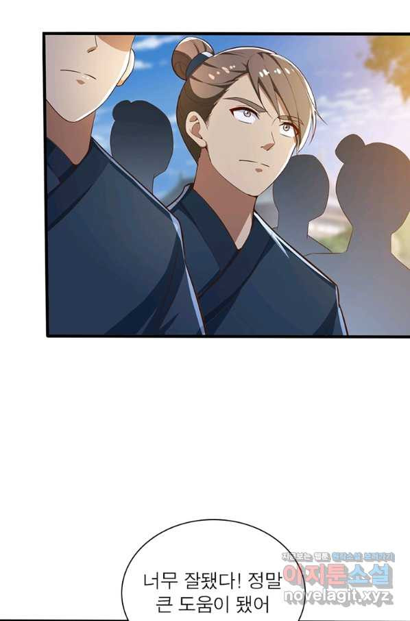 1661672652437sw2sehu3enm.jpeg