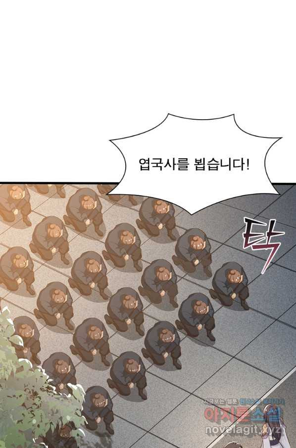 1661672652913lr82cwyul6k.jpeg