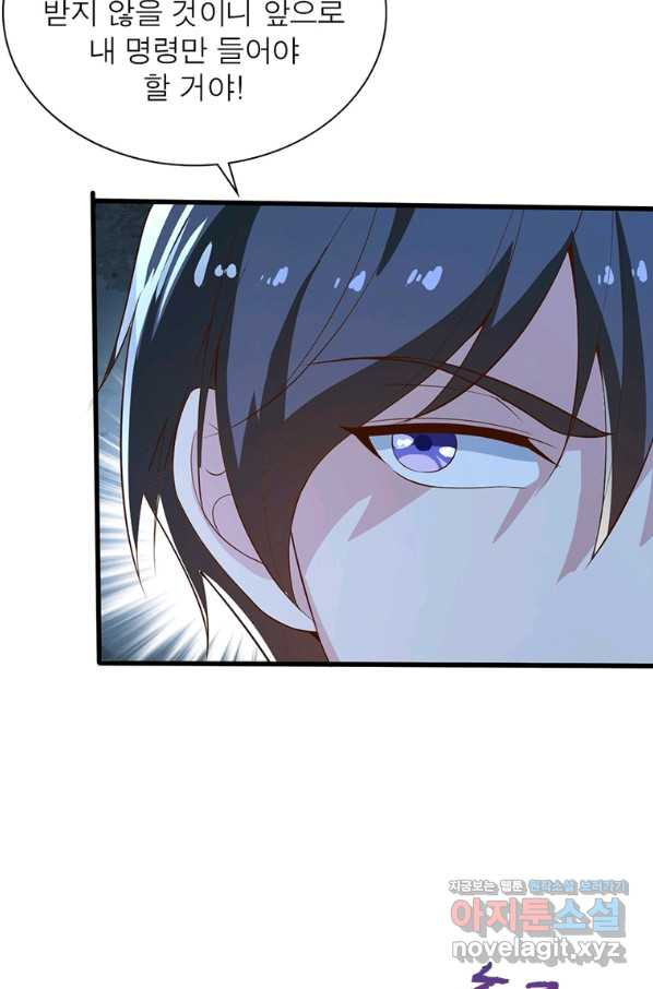 166167265415565yy8gu7tja.jpeg