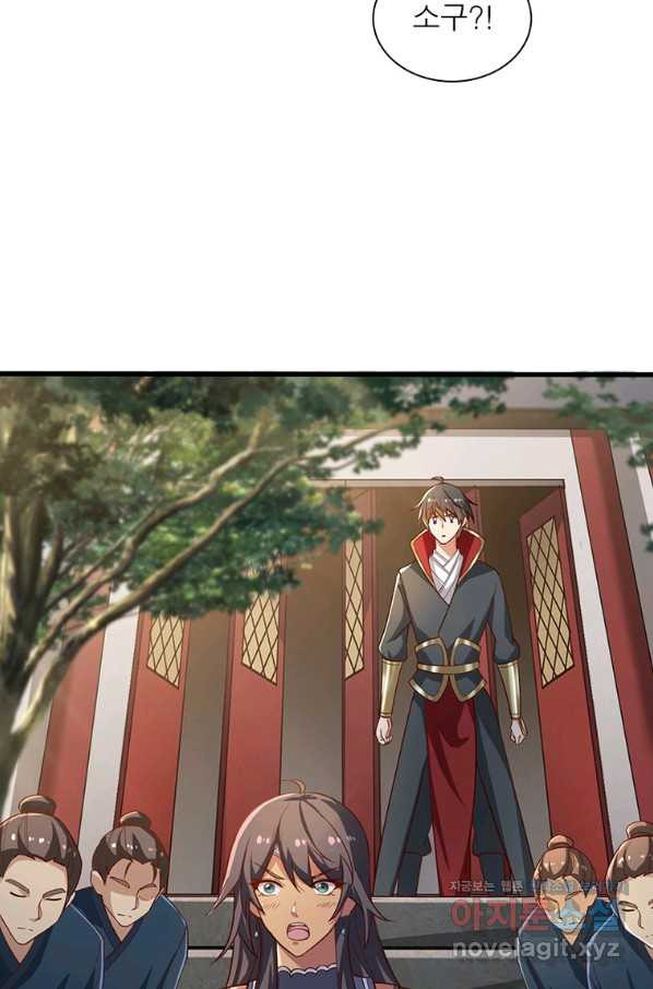 166167265522890m795thwvh.jpeg