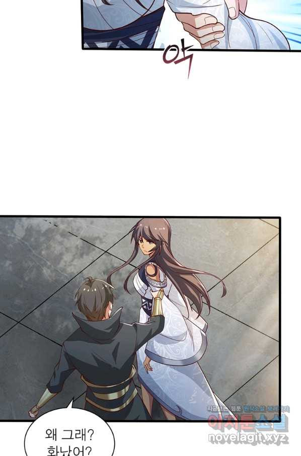 1661672655536bu0kq8fcc8h.jpeg
