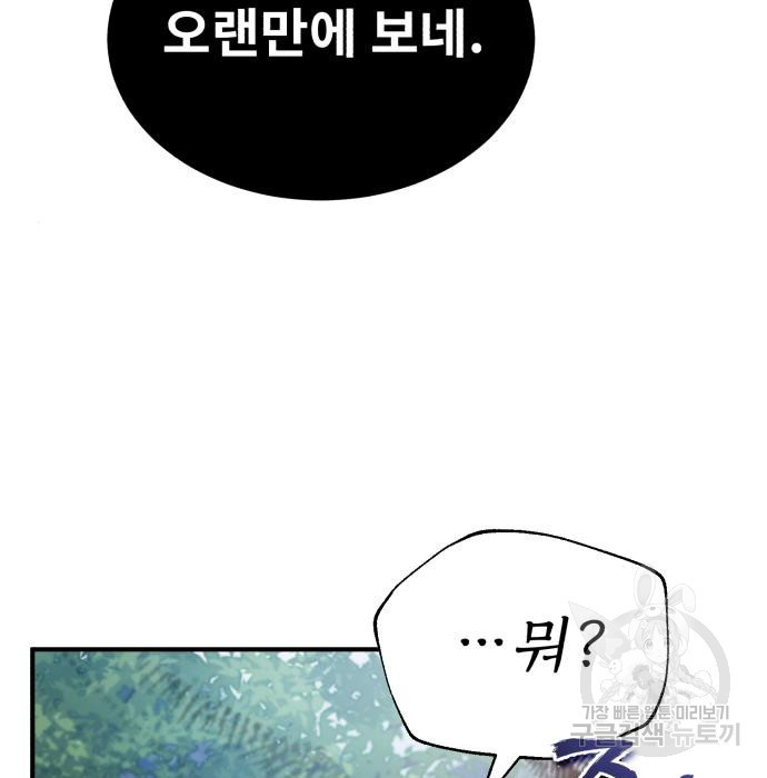 1661672679450yrnec9safah.jpeg