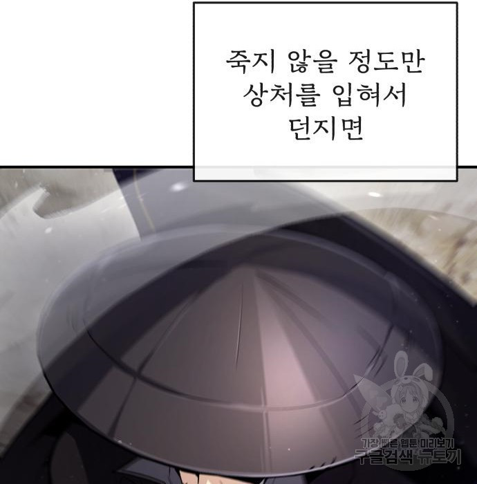 1661672695115mq2vvjayuor.jpeg