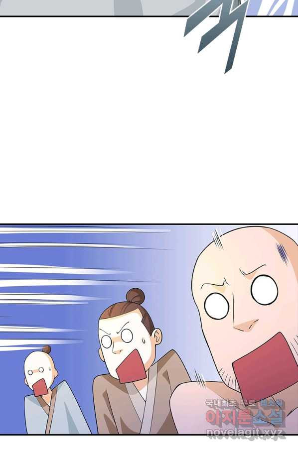 1661672292652ob8kqih8eyb.jpeg