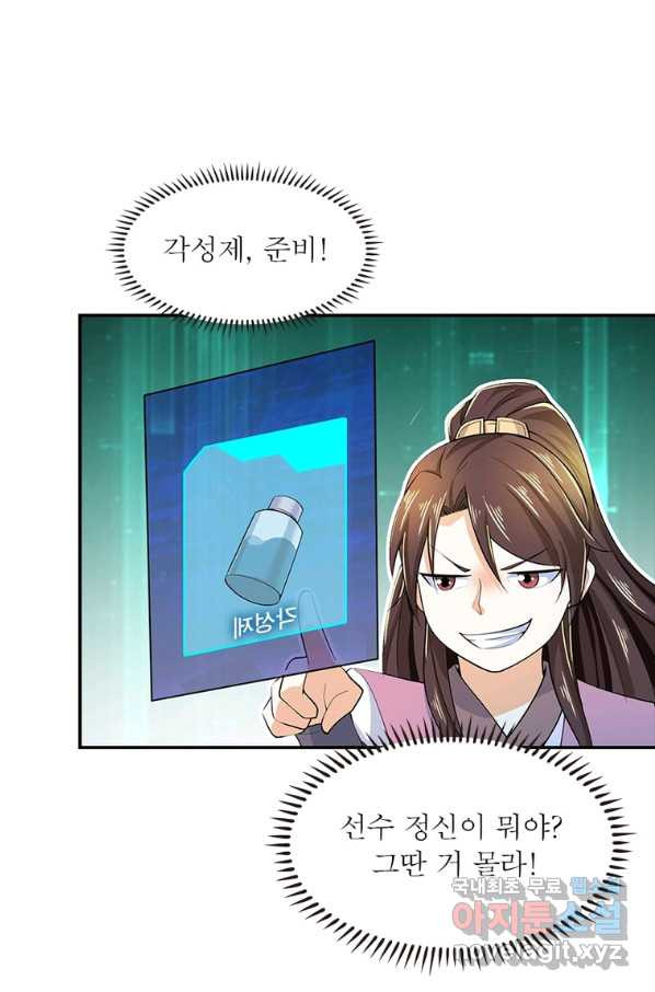 1661672293419qnzeek1q7wd.jpeg