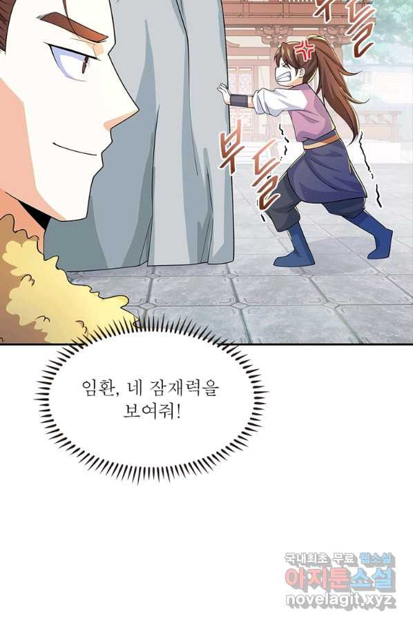 1661672294840g7eki5yrgjq.jpeg