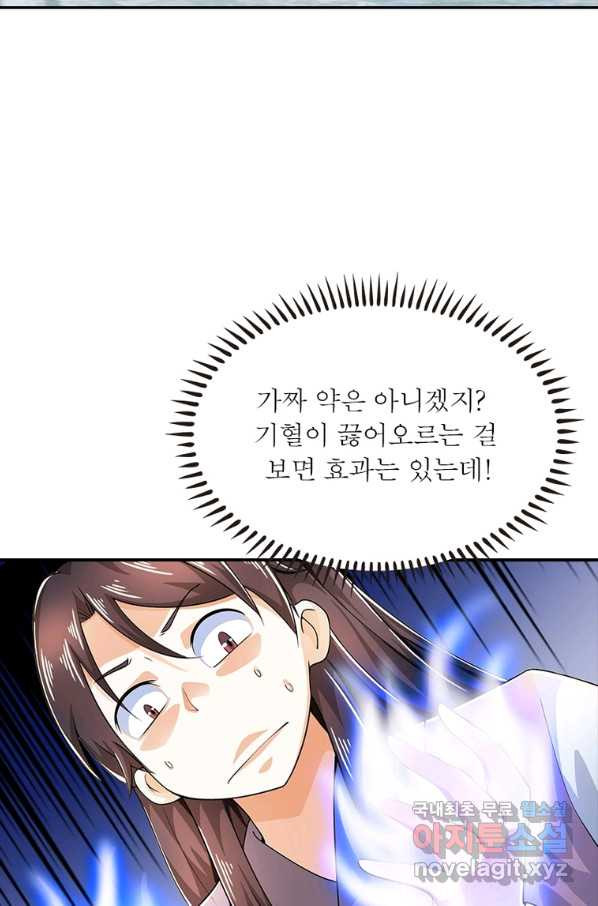 1661672295146jbbf1sy181.jpeg