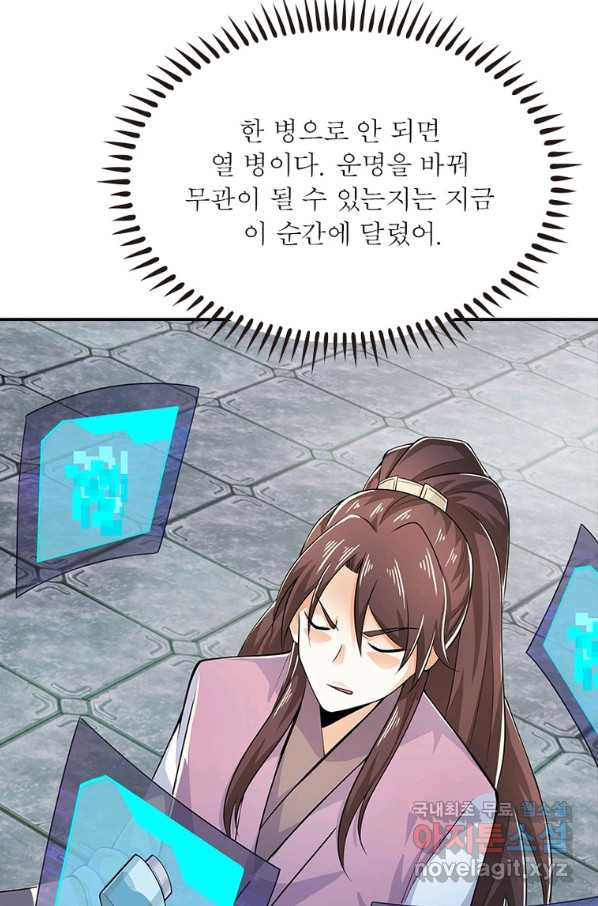 1661672295608r8cn8bizwze.jpeg