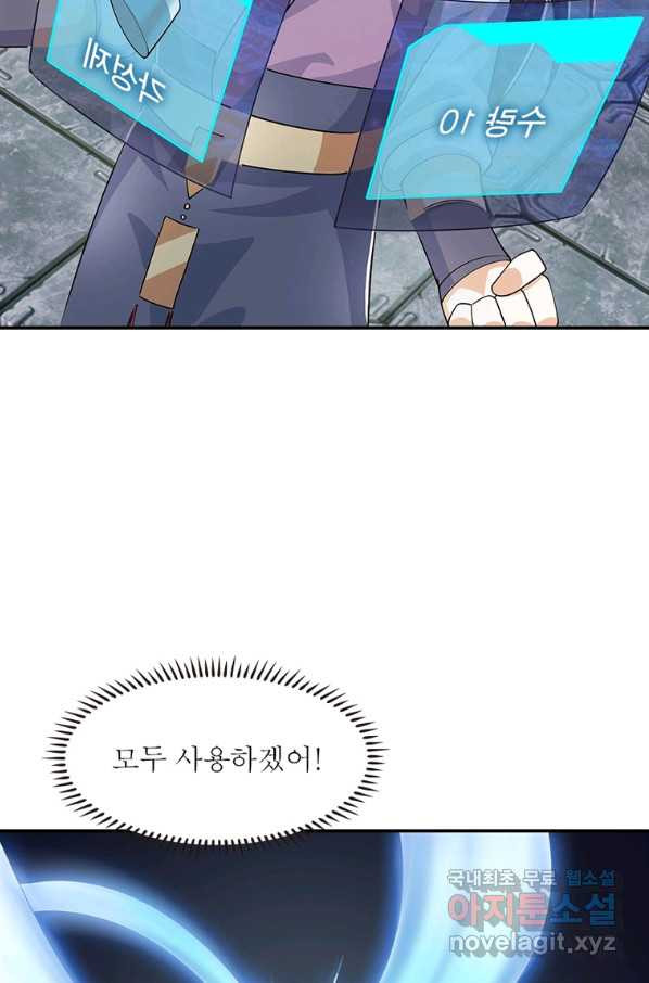16616722957652nf33i28ki9.jpeg