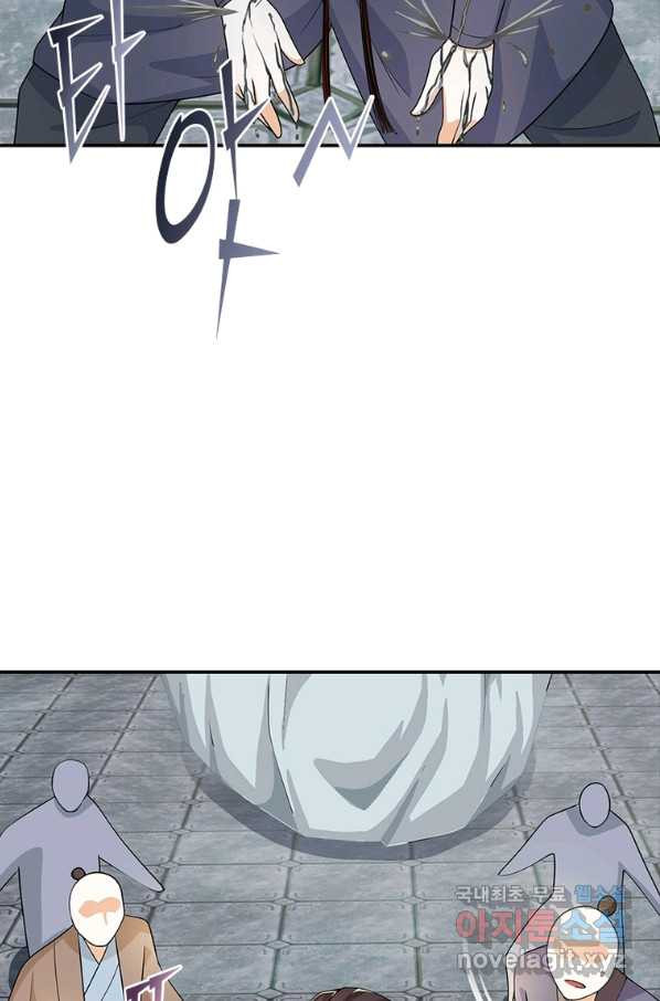 1661672297301hc3uq6ky5g.jpeg