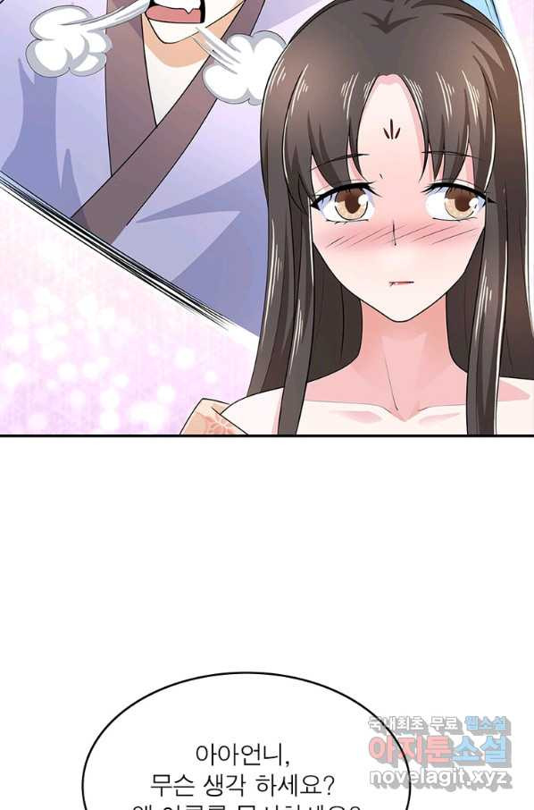 1661672300559x1i3qinpqg.jpeg