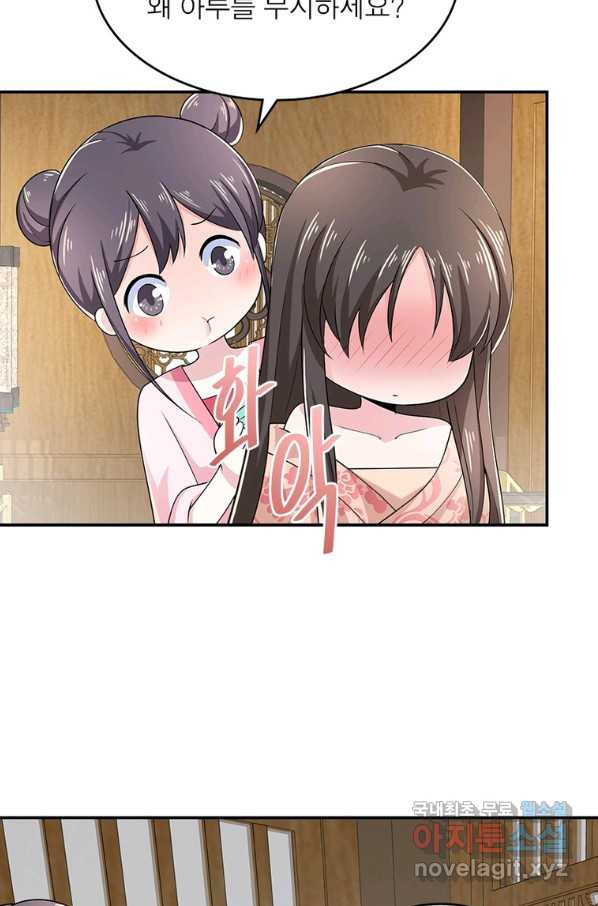 1661672300713m4ti29dul88.jpeg
