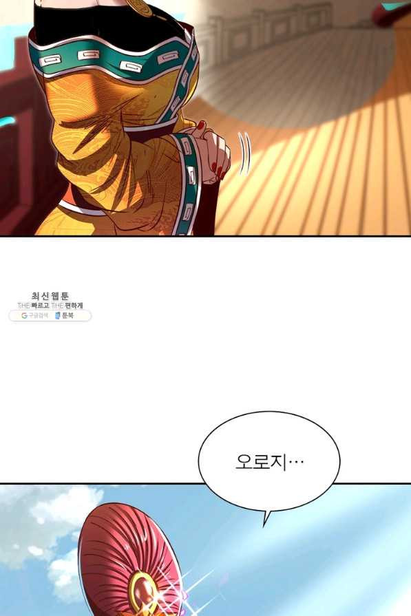 1661704591599oxwc72f2vrr.jpeg