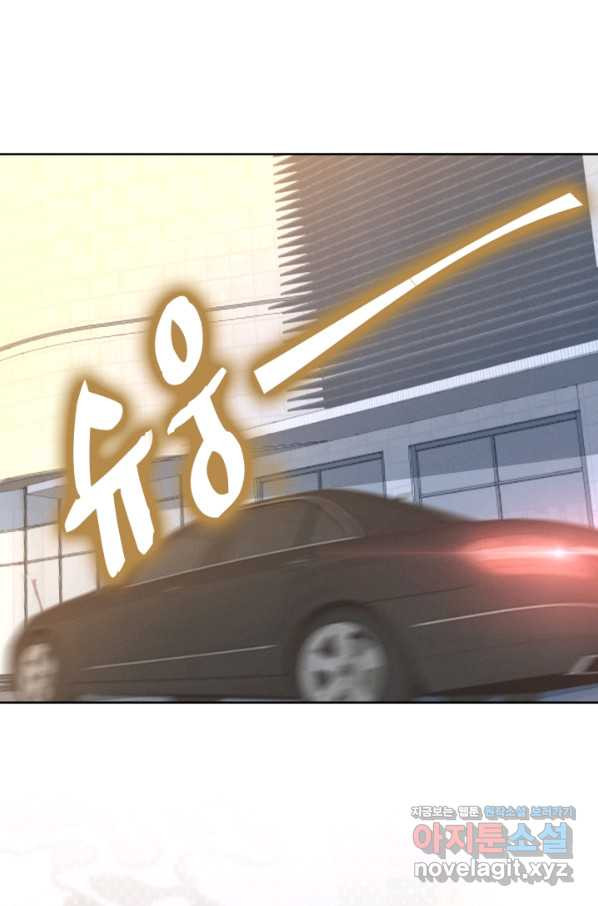 1661707069737w0zfeesudv.jpeg
