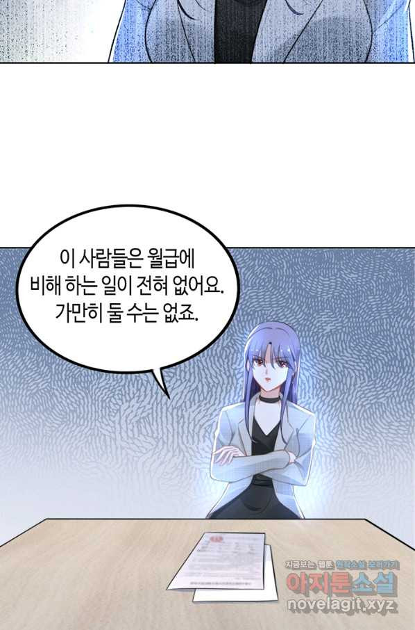 1661707071452mxhqgcfbgn.jpeg