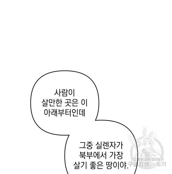 1661752021417tv0xyc29q9m.jpeg