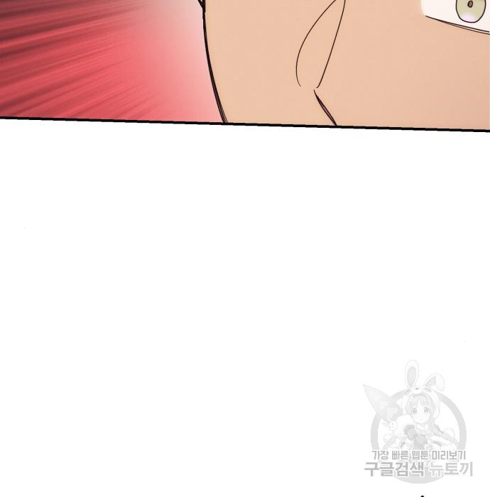 1661752028859z5dbzlkfhwc.jpeg