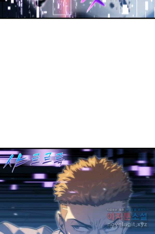 1661710734872e31gitqdat9.jpeg