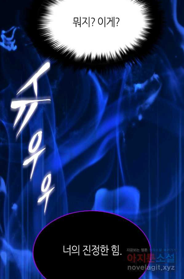 16617107445402tko2xt4ru3.jpeg