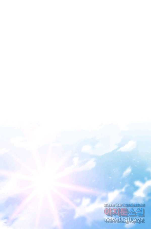 1661707308356a491e2yu8z.jpeg