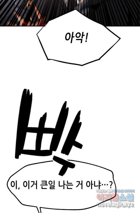 1661707311153w6ylej4wqc.jpeg
