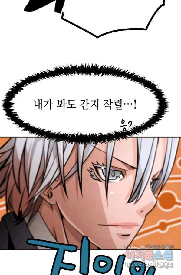 1661707317808zkq2an0myug.jpeg