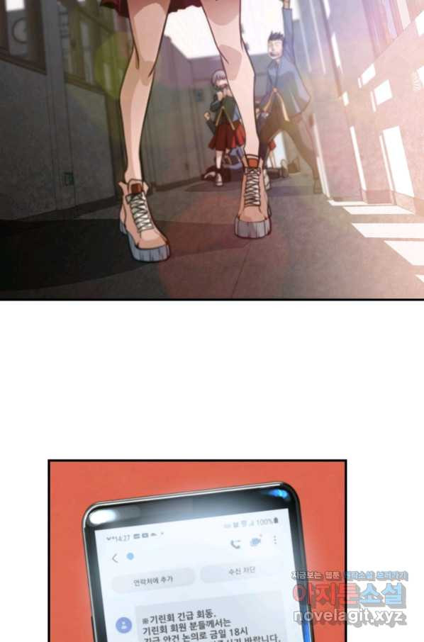 1661707318119zs7vgtky0rs.jpeg