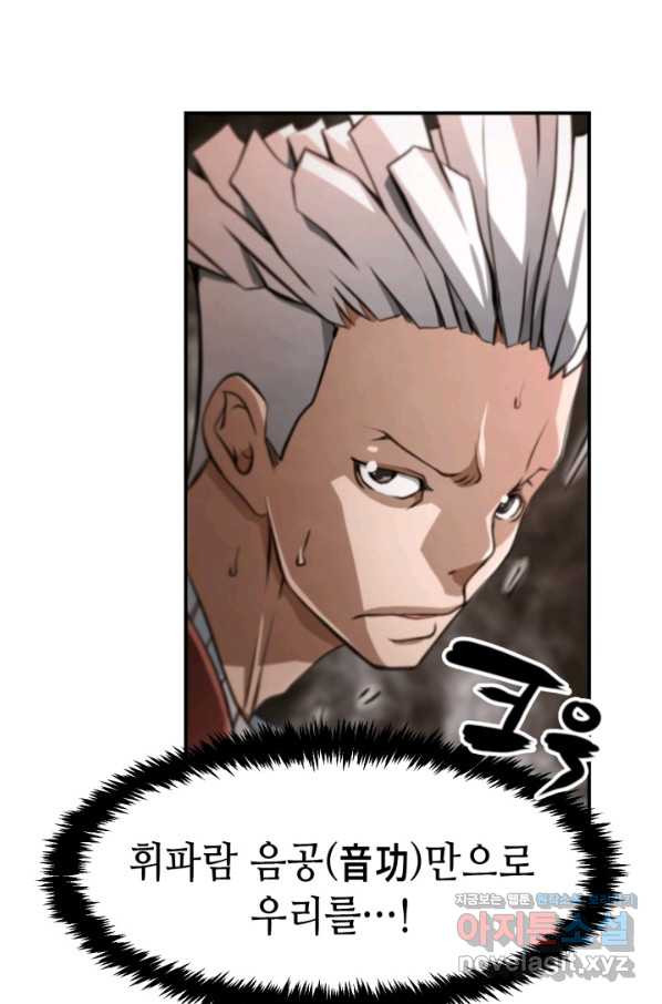 166170732291103pyvwov096.jpeg