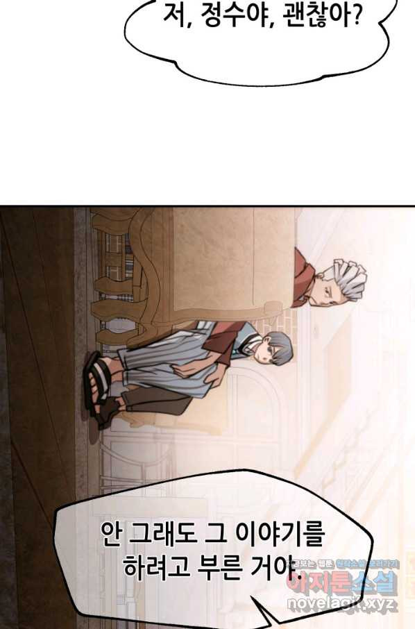 1661707323693tu963x6so3o.jpeg