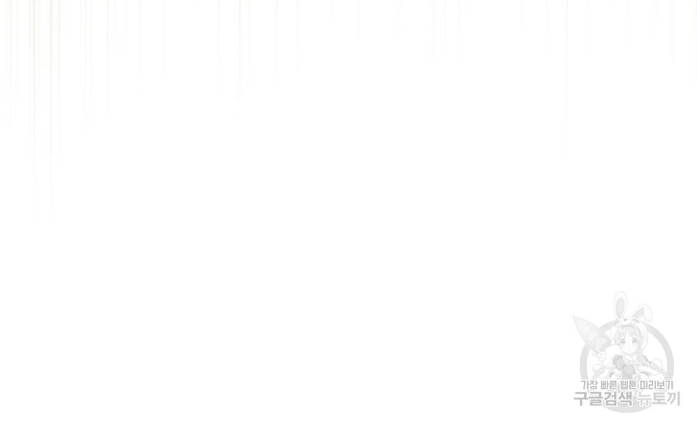 1659461870784syb39ym0669.jpeg