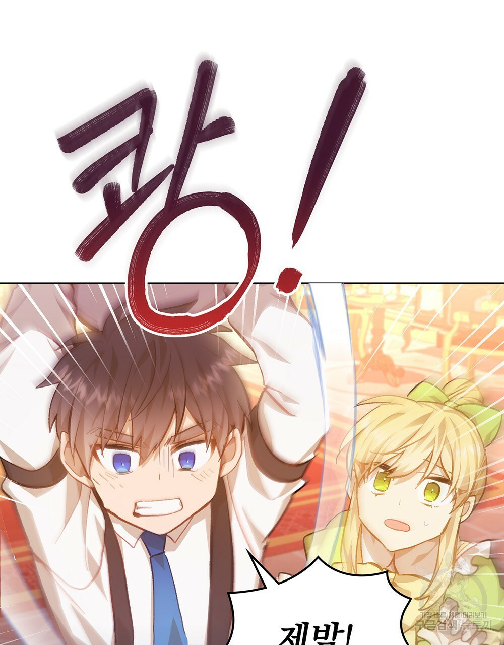 1659461870943utzz2blm4k.jpeg