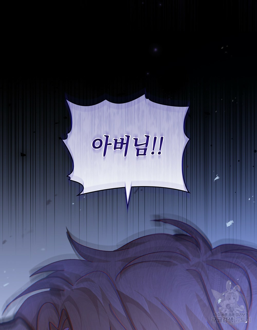 1659461897311331t5jyco4a.jpeg