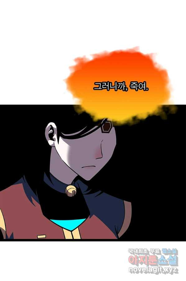 1661798739130swdjqj40gyd.jpeg