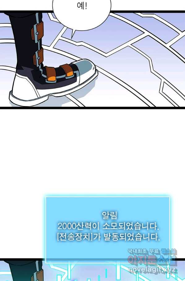 1661798740192se6xi5u98tl.jpeg