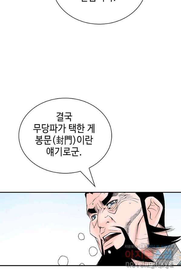 1661791401868x4by4fr8s4b.jpeg