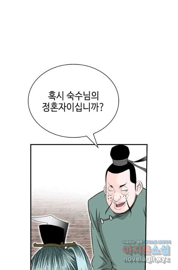 1661791412508uzucog41zyi.jpeg