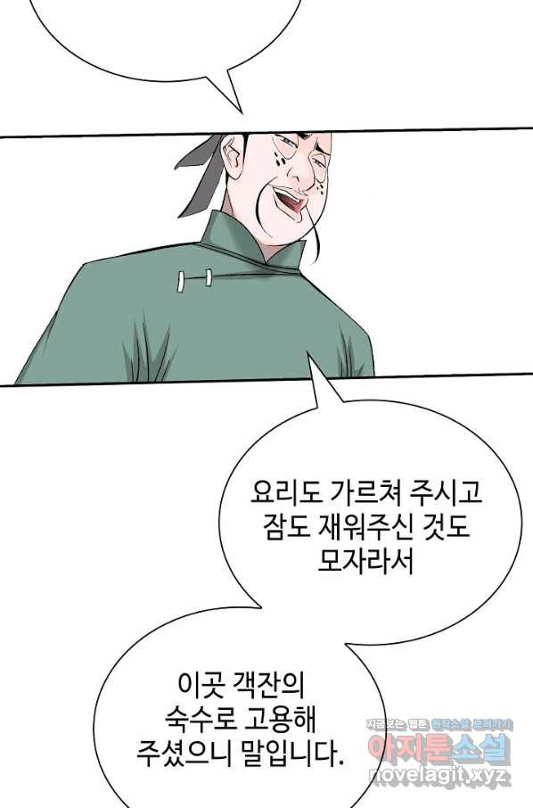 1661791413297ip5sh7o5sfd.jpeg