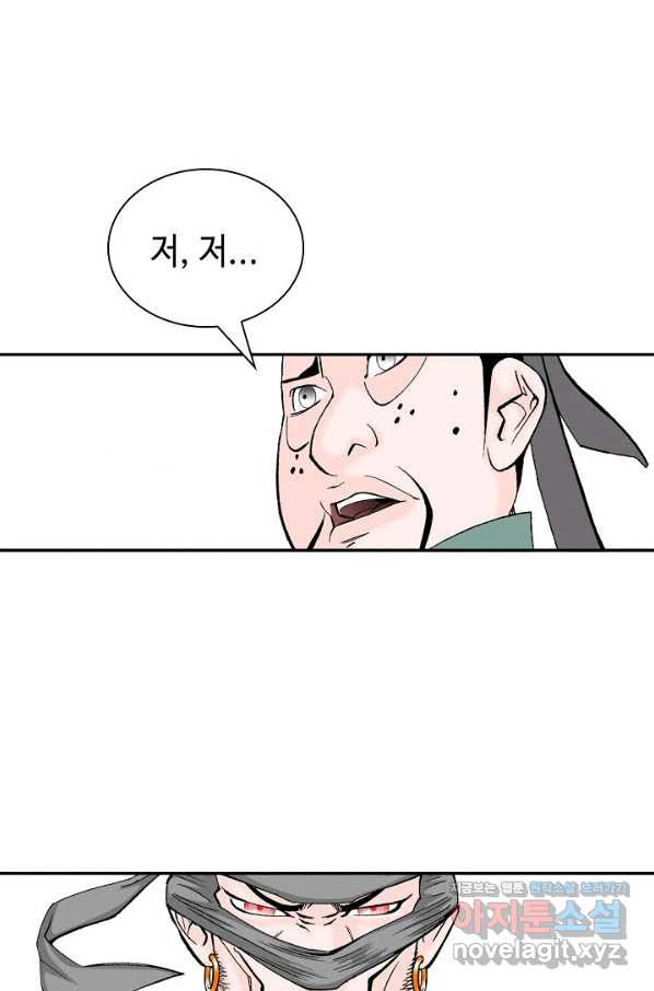 1661791414530ggibe7gfyc8.jpeg