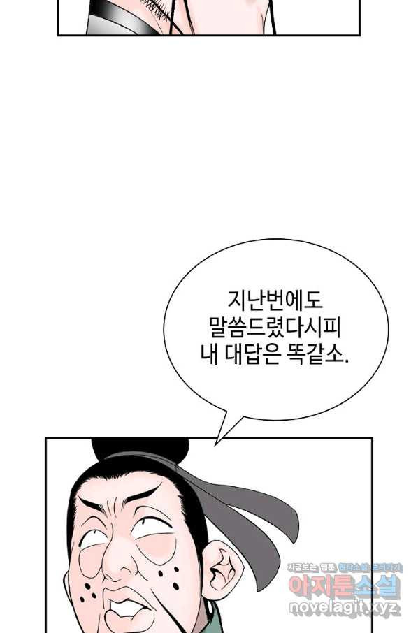 1661791415465mbhku2m4ujt.jpeg