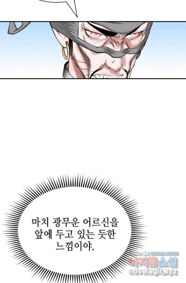 1661791416079m3nu57vxm5g.jpeg