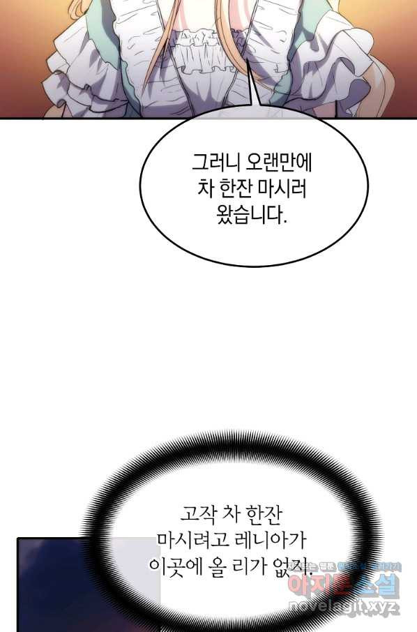 1661792622348ackewsgn7t9.jpeg