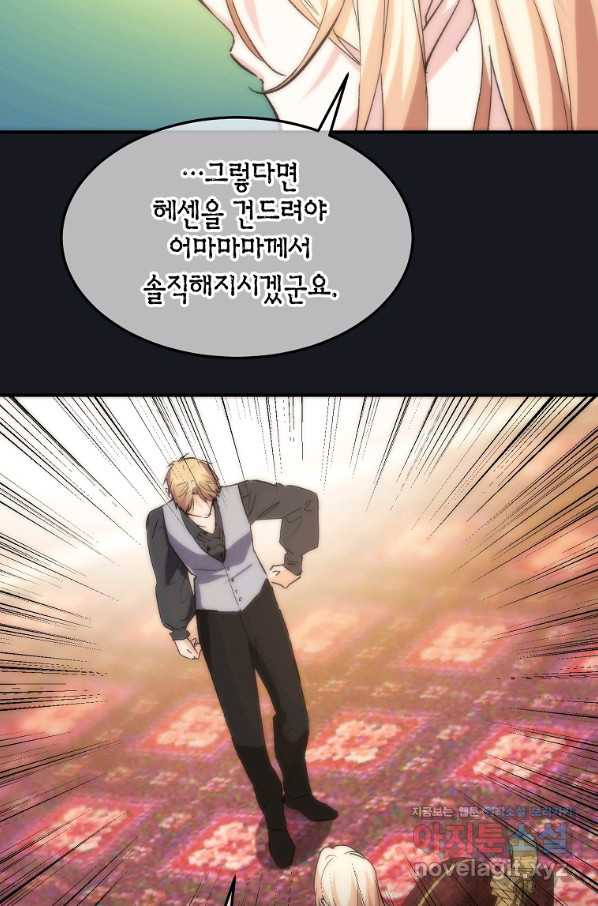 1661792629733e5qz78w6ezn.jpeg