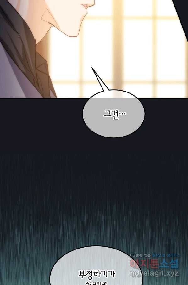 1661792630037hfo2v5wdhbs.jpeg