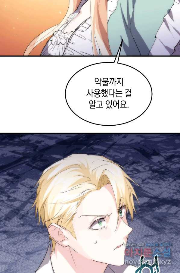1661792630503r525pyeynpo.jpeg