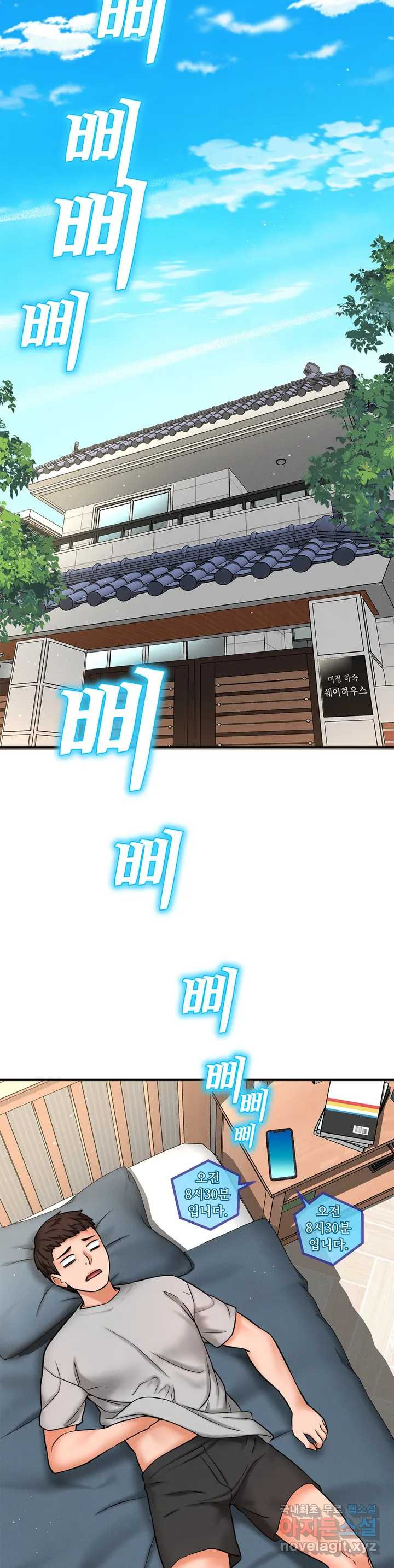 1661877272612bykbfhsthbs.jpeg