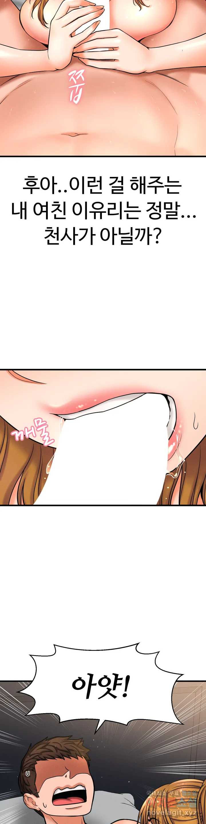 1661877277819tghe80o1me8.jpeg